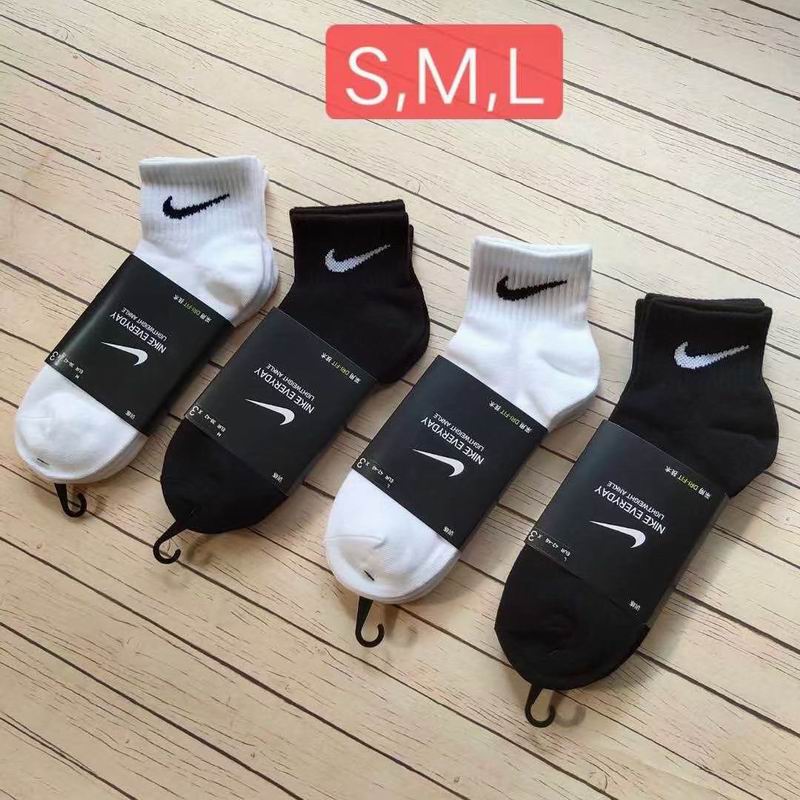 Nike Socks QY11
